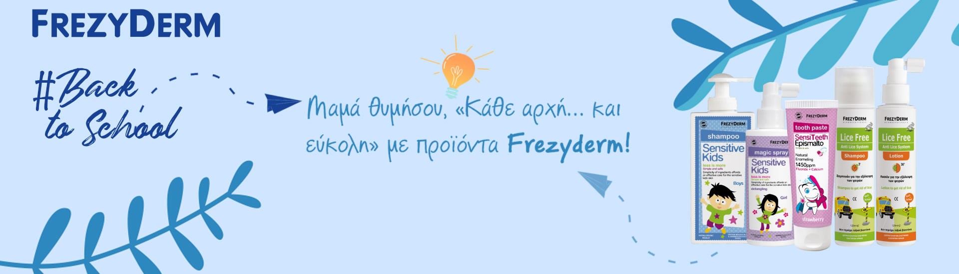 Frezyderm Back To School