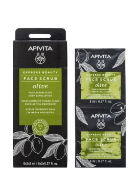 Apivita Express Beauty Κρέμα Βαθιάς Απολέπισης με ελιά 2x8ml