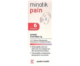 Epsilon Health Minotik Pain 7g