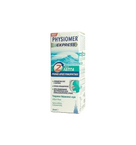 Physiomer Express 20ml