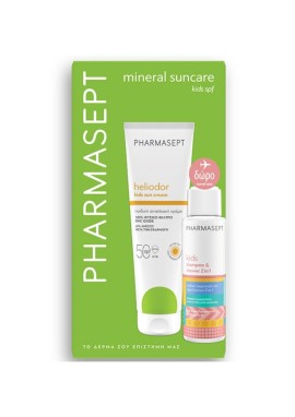 Pharmasept Promo Mineral Suncare Kids Heliodor Sun Cream SPF50 Παιδικό Αντιηλιακό, 150ml & Δώρο Kids Shampoo & Shower 2in1 Παιδικό Αφρόλουτρο & Σαμπουάν, 100ml, 1σετ