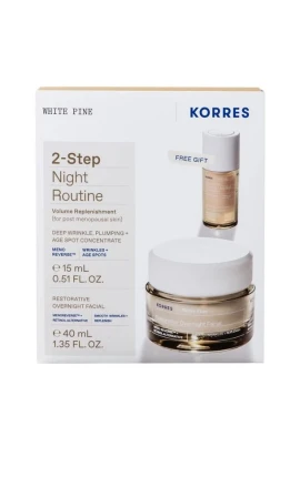 Korres Promo White Pine Κρέμα Νυκτός Λευκή Πεύκη για Αναπλήρωση Όγκου 40ml & Δώρο Ορός Προσώπου Λευκή Πεύκη για Αναπλήρωση Όγκου, 15ml 1σετ