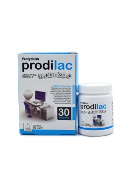 Frezyderm Prodilac Restore 30 εντεροδιαλύτες κάψουλες