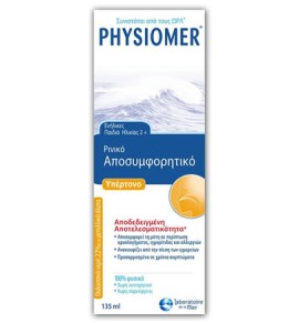 Physiomer Hypertonic 135ml nasal spray