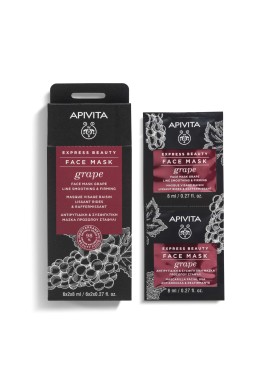 Apivita Express Beauty Αντιρυτιδική και Συσφιγκτική Μάσκα με σταφύλι 2x8ml