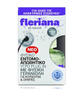 Fleriana  Εντομοαπωθητικό Υγρό Plug in 30ml