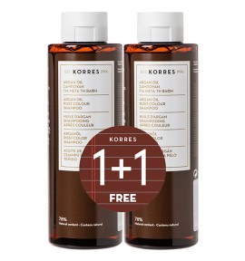 Korres Argan Oil Post Colour Shampoo 250ml 1+1 ΔΩΡΟ