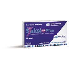 Medical Syalox 300 Plus, 20tabs