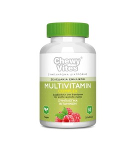 Vican Chewy Vites Adults Multivitamin Complex 60 ζελεδάκια