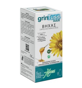 Aboca GrinTuss Adult 180ml