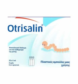 Otrisalin 30 Πλαστικές Αμπούλες μιας χρήσης (30x5ml)