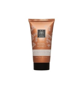 Apivita Royal Honey Rich Body Cream 150ml