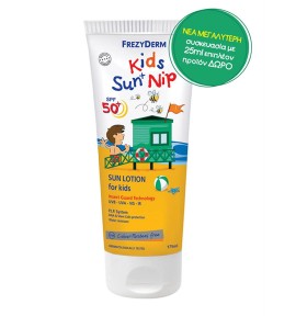 Frezyderm Kids Sun+Nip SPF50+ 175ml