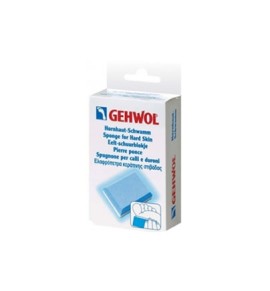 Gehwol Sponge For Hard Skin 1unit