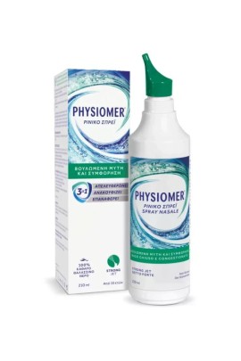 Physiomer Strong Jet 3 in 1, 210ml