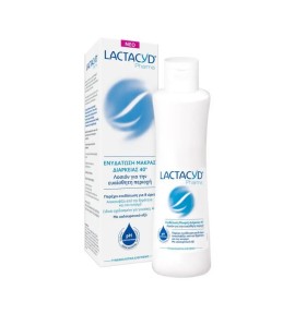 Lactacyd Ultra-Moisturising Wash Lotion 250ml