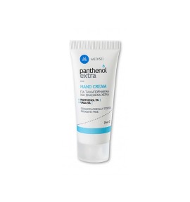 Panthenol Extra Hand Cream 25ml