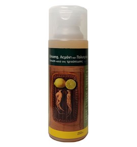 Inoplus Σαμπουάν με Ginseng, Λεμόνι & Πολυτρίχι 250ml