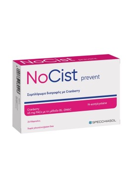 Specchiasol Nocist Prevent για Υγιές Ουροποιητικό Σύστημα, 24caps