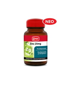 Lanes Zinc 25mg με Ψευδάργυρο και Βιταμίνη C 30caps