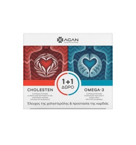 Agan Cholesten 30 vegicaps & Omega 3 1000mg 30 vegicaps