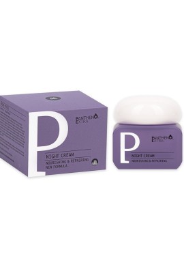 Panthenol Extra Night Cream Κρέμα Νυχτός για Θρέψη & Επανόρθωση, 50ml