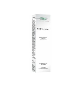 Power Health Haemocream 50ml
