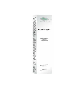 Power Health Haemocream 50ml