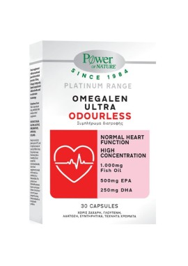 Power Health Platinum Range Omegalen Ultra Odourless, 30caps