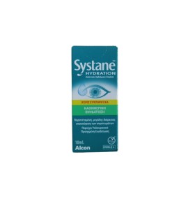 Systane Hydration 10ml χωρίς συντηρητικά