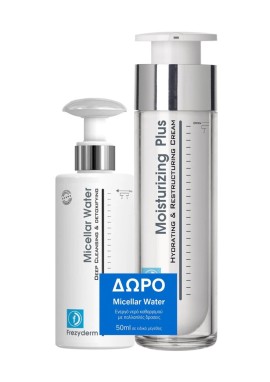 Frezyderm Promo Moisturizing Plus 30+ Κρέμα Ενυδάτωσης & Επανόρθωσης, 50ml & Δώρο Deep Cleansing & Detoxifying Nερό Καθαρισμού, 50ml, 1σετ