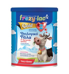 Frezylac Gold 2 400g