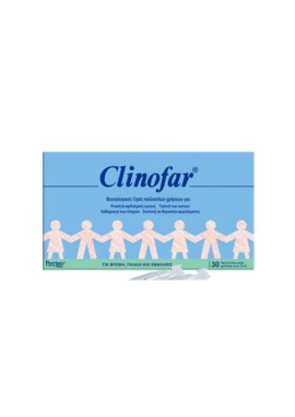 Clinofar Αμπούλες φυσιολογικού ορού 30 τεμάχια