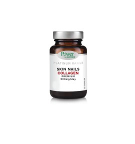 Power Health Platinum Range Skin Nails Collagen 500mg 60caps