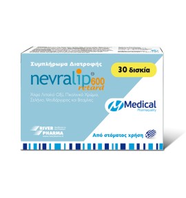 Nevralip 600 Retard 30tabs