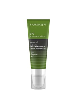 Pharmasept Aid Cryo Power Roll-on Ψυκτικό Gel με Εκχυλίσματα Βοτάνων, 100mlPharmasept