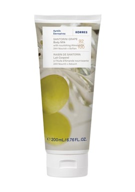 Korres Γαλάκτωμα Σώματος Αμπέλι Σαντορίνης 200ml