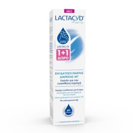 Lactacyd Promo (1+1 Δώρο) Ultra-Moisturising 40+ Λοσιόν Καθαρισμού της Ευαίσθητης Περιοχής για Γυναίκες 40+, 250ml