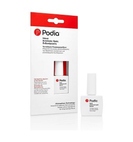 Podia Nails Intensive Care Serum Εντατικός Ορός Ενδυνάμωσης για τα Νύχια 10ml