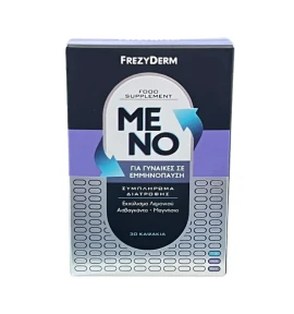 Frezyderm Meno Συμπλήρωμα Διατροφής Για Γυναίκες Στην Εμμηνόπαυση 30 καψάκια