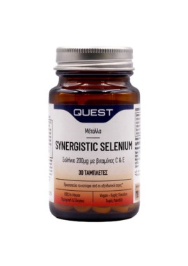 Quest Vitamins Synergistic Selenium 200μg with Vitamins C & E 30tabs