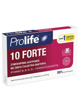 Epsilon Health Prolife 10 Forte, 10caps