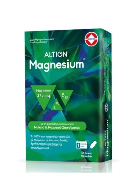 Altion Magnesium Συμπλήρωμα Διατροφής με Μαγνήσιο 375mg, 30tabs