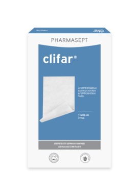 Clifar 11cm X 18cm 3 Τεμ.