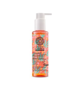 Natura Siberica Oblepikha C-Berrica Revitalizing Face-Peeling Mask, 145ml