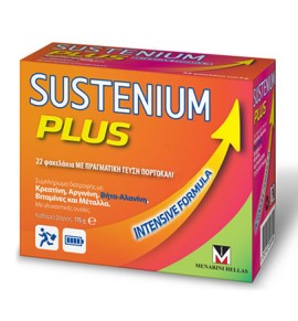 Menarini Sustenium Plus 22sachets με γεύση Πορτοκάλι