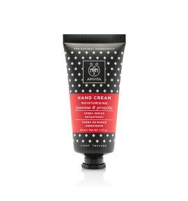 Apivita Hand Cream Για Ενυδάτωση 50ml