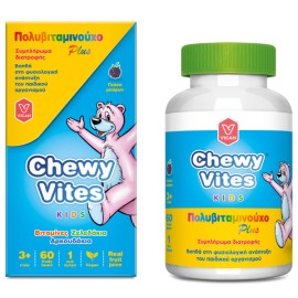 Chewy Vites for Kids Multi Vitamin Plus 60bears