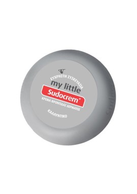 Sudocrem My Little Καταπραϋντική Κρέμα για την Αλλαγής της Πάνας, 22g