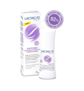 Lactacyd Pharma Soothing 250ml